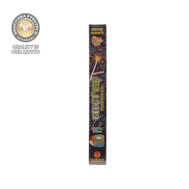 30 cm Electric 2 Boxes