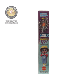 12cm Electric Single Box