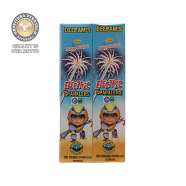 7cm Electric 10 Boxes