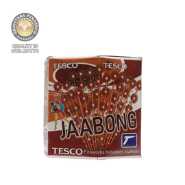 12 Shot (Mulitcolour)