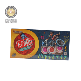 Drifty Wheels (Legends)