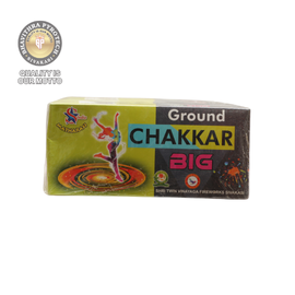 Ground Chakkar Big