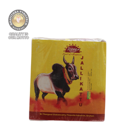 5" Jallikattu (Machine Fuse)