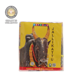 5” Deluxe Jallikattu