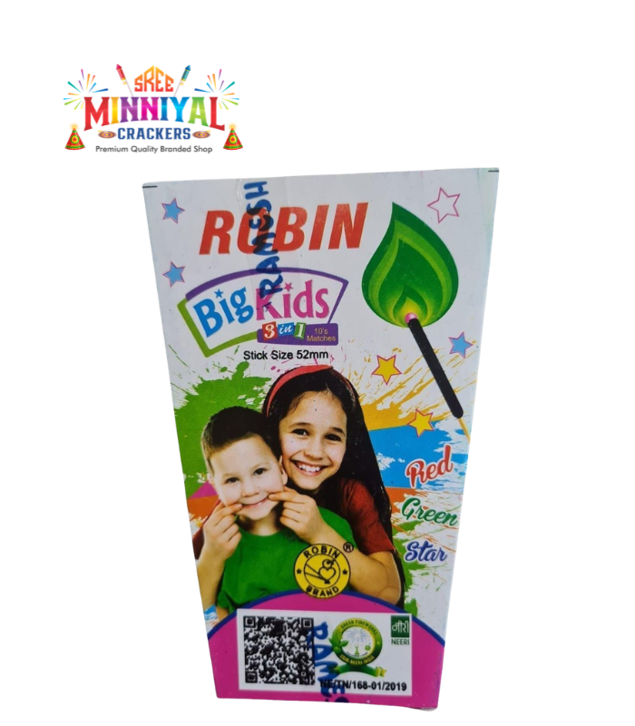 1 Big Kids Cone - Image 1