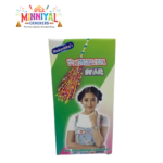 1.5" Twinkling Star