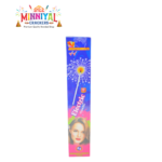 10 cm Electric Sparklers