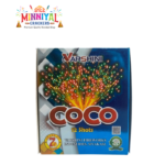 12 Shot Coco - Varshini