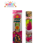 3 1/2" Wow Pink Fancy - Wow Star