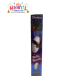 2" Finch Series - 1 Pc - (3 Step) - Varshini
