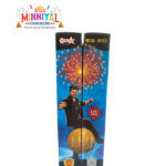 1 3/4" LCU Series Pipe (1 Pc) - Wow Star