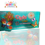 15 Shot - Deepam