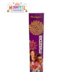 3" Single Pipe - Pandian - 1 Pc