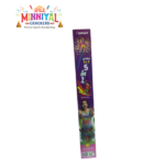 30 cm Gold VIP (5 in 1 Mix)