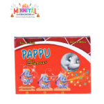 Pappu Shower - 1 Pc