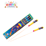 Parachute Rocket - Standard (5 Pcs)