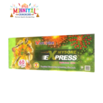 60 Mysore Express - Varshini