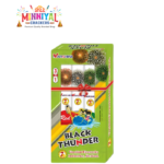 2" Theme Park Series (3 Pcs) - Varshini