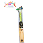 Bat & Ball