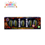Coco Loco (Rope Chakkar)