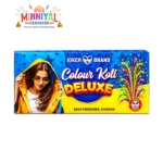 Flower Pot Colour Koti Deluxe (5 pcs) - Joker