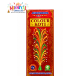 Flower Pot Colour Koti (10 Pcs) - Two Dove
