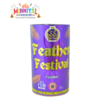 Feather Festival Tin