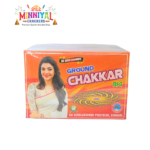 Ground Chakkar Big - Two Horse