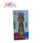 Giraffee