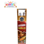 Glittering Gold Candle (2 Pcs)