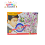 Magic Show (2 Pcs) - Sonny
