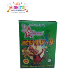 Mottu Pattlu (2 Pcs)