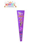 Musical Rocket (5 Pcs)