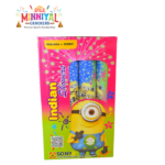 2" Ocean Series (3 Pcs) - Sonny