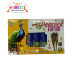 Peacock Feather (5 Pcs)