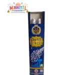 Pyro Pencil (2 Pcs)