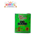 Sound Marriage (1 Pc)