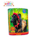 5" Jallikattu - Economic