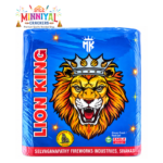 6" Lion King (Micro Fuse)