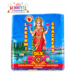 4" Lakshmi Deluxe - Economic