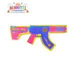 Water Gun