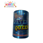 6" Water Queen