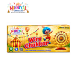 Wire Chakkar